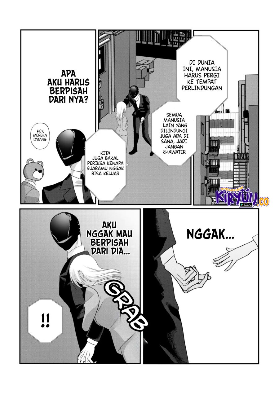 The Aberrant-Headed Guy and the Human Girl chapter 29