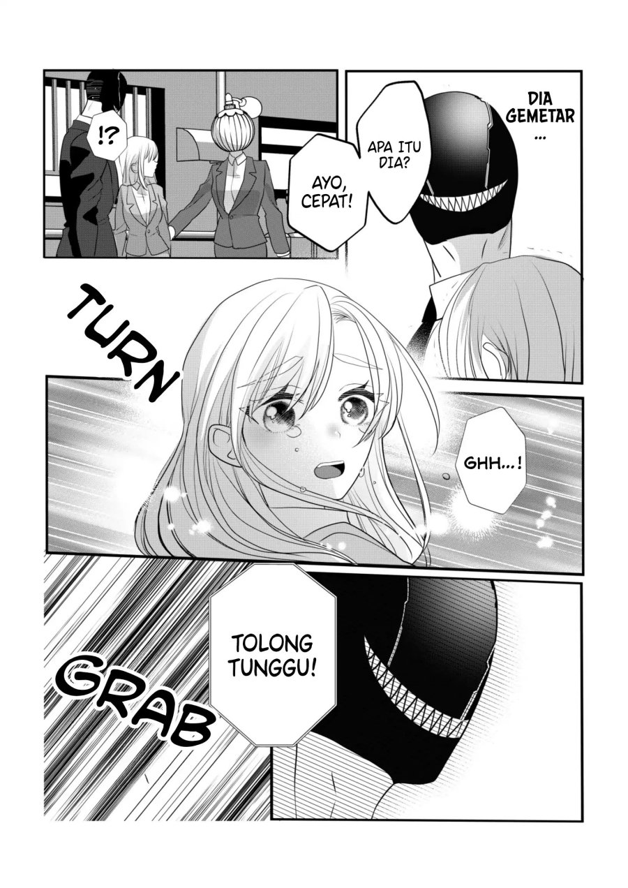 The Aberrant-Headed Guy and the Human Girl chapter 29