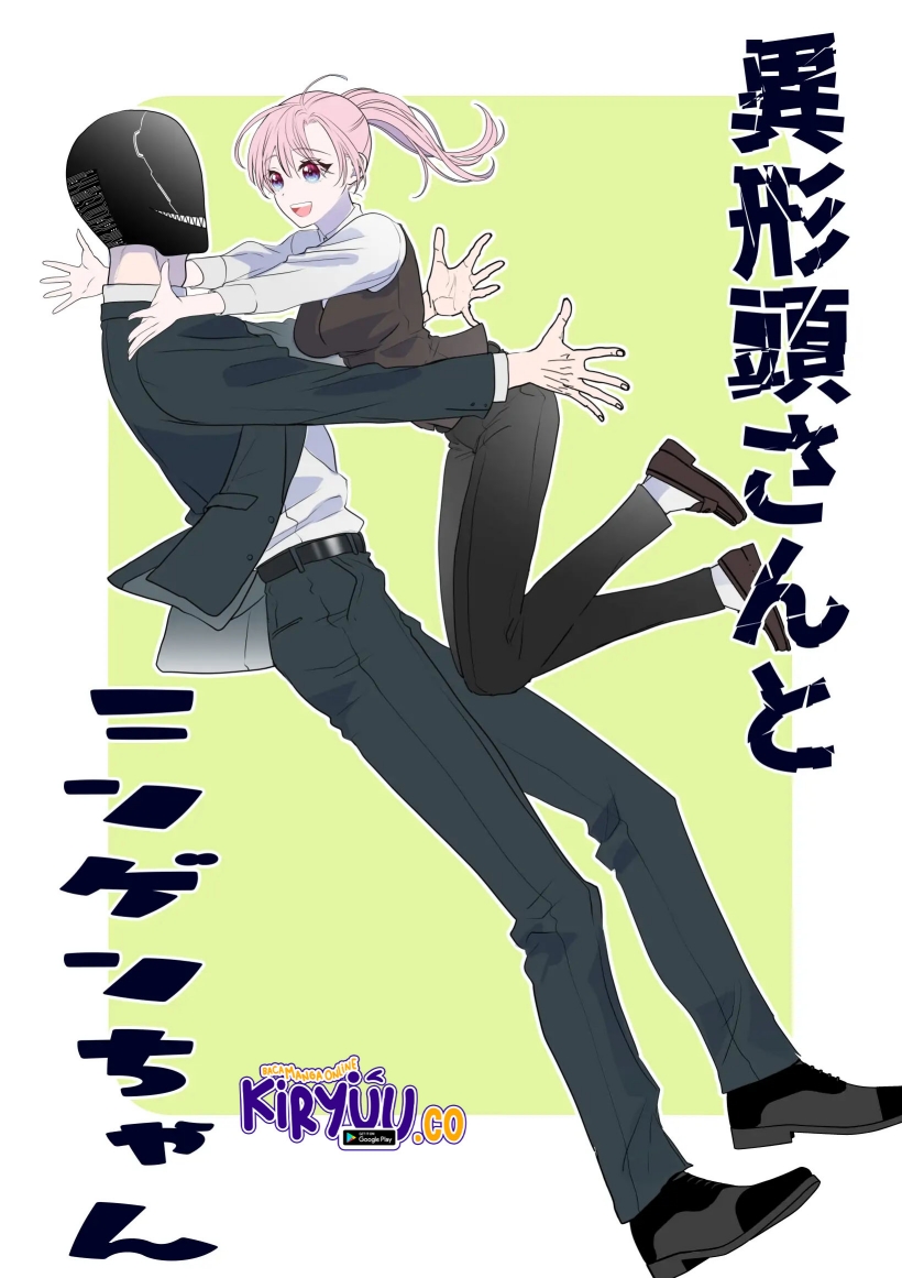 The Aberrant-Headed Guy and the Human Girl chapter 30