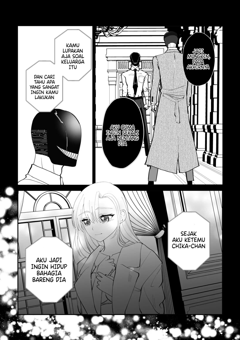 The Aberrant-Headed Guy and the Human Girl chapter 30