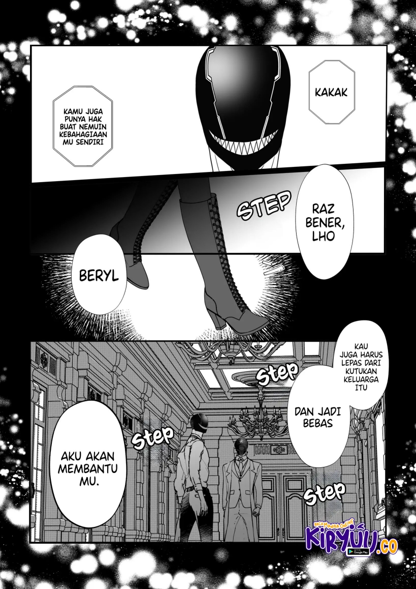 The Aberrant-Headed Guy and the Human Girl chapter 30