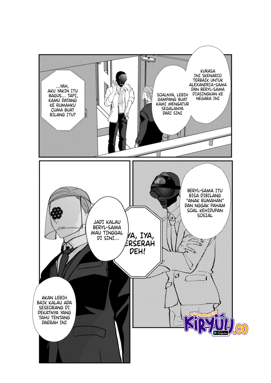 The Aberrant-Headed Guy and the Human Girl Chapter 34 Bahasa Indonesia
