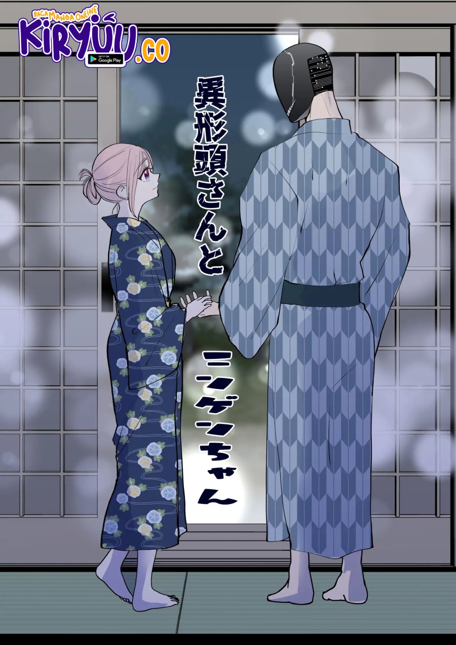 The Aberrant-Headed Guy and the Human Girl chapter 37