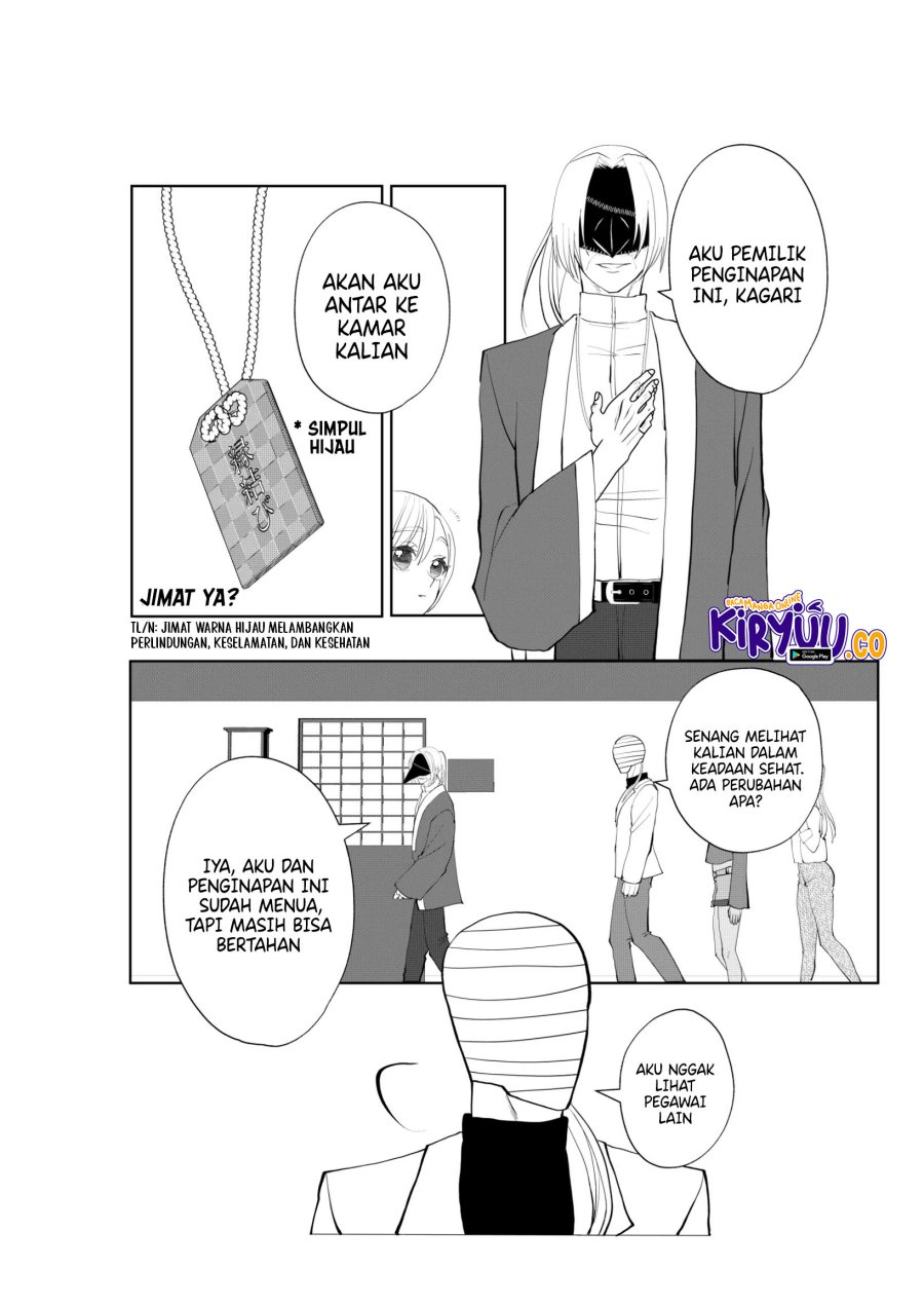 The Aberrant-Headed Guy and the Human Girl chapter 37