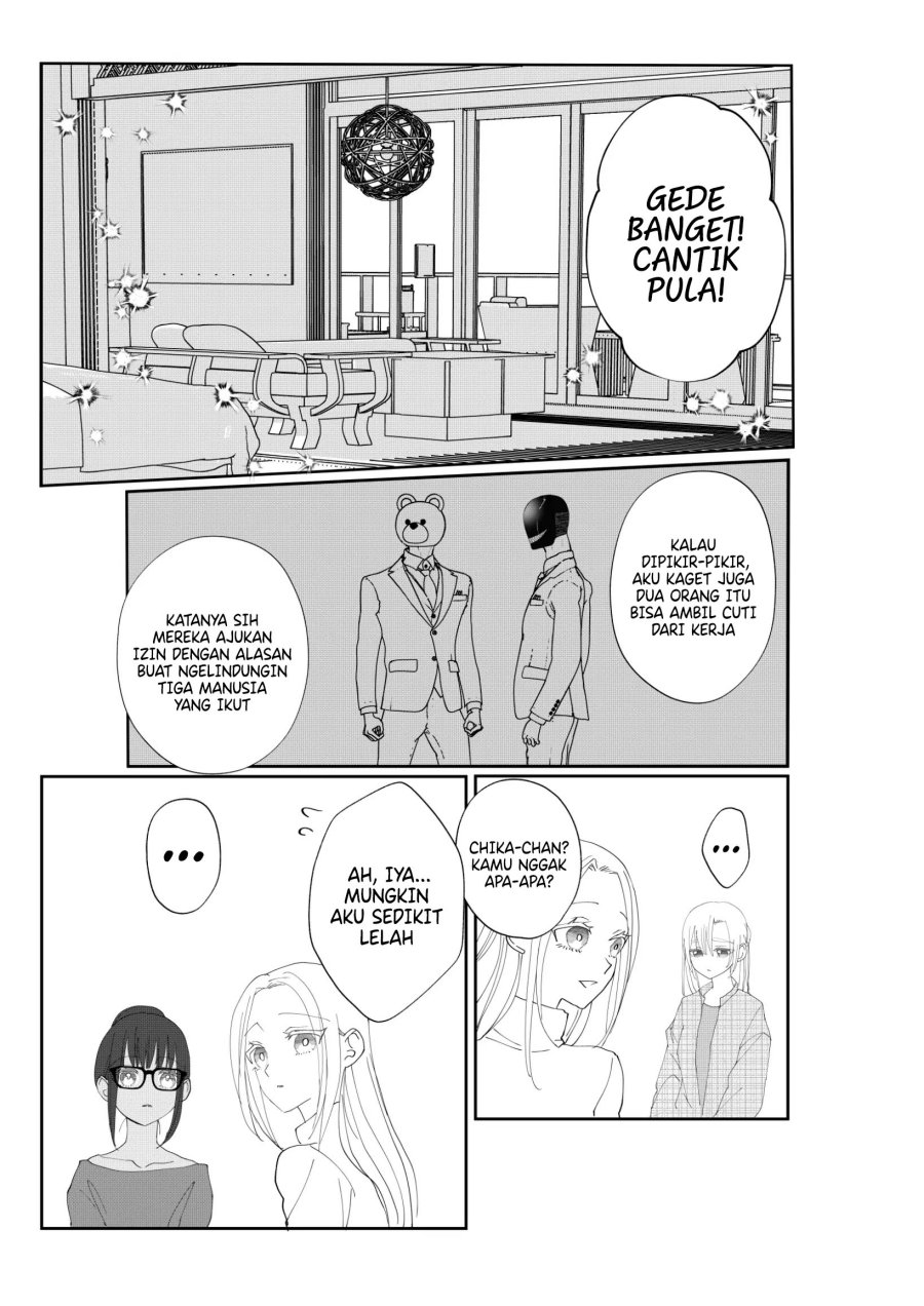 The Aberrant-Headed Guy and the Human Girl chapter 37