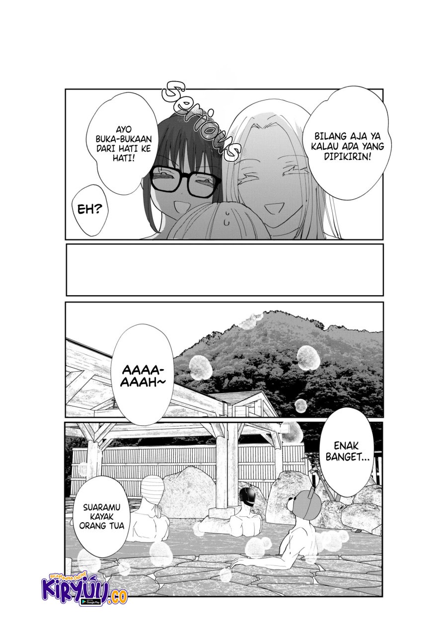 The Aberrant-Headed Guy and the Human Girl chapter 37