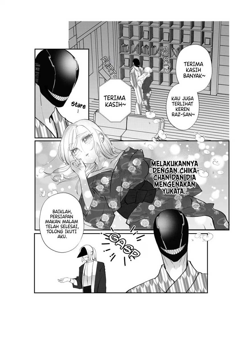 The Aberrant-Headed Guy and the Human Girl chapter 38