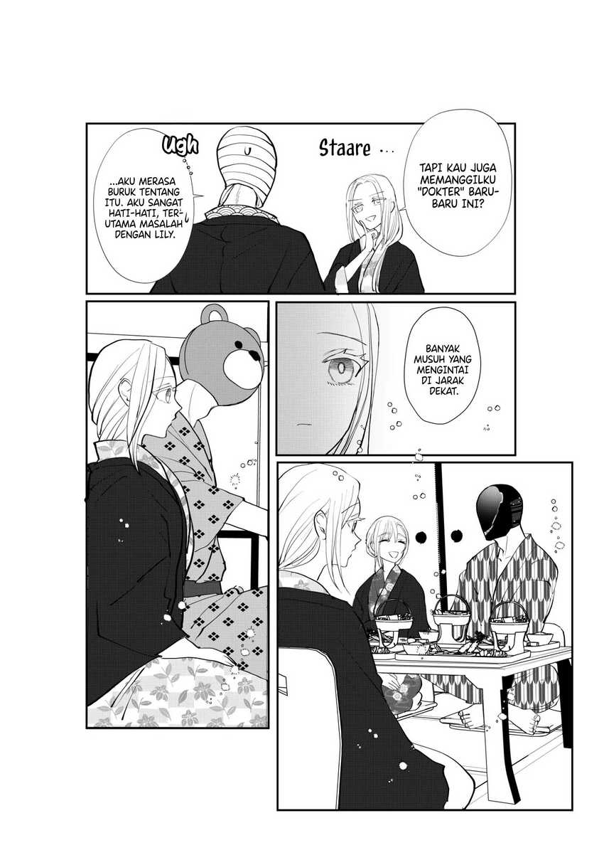 The Aberrant-Headed Guy and the Human Girl chapter 38