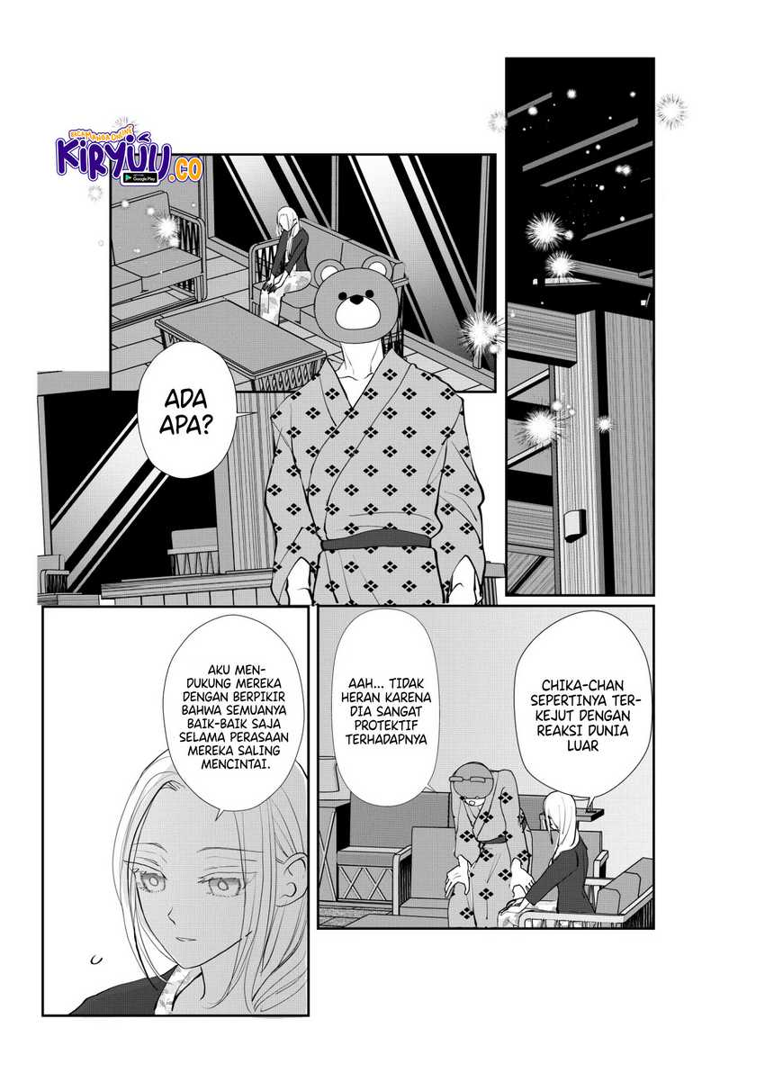 The Aberrant-Headed Guy and the Human Girl chapter 38
