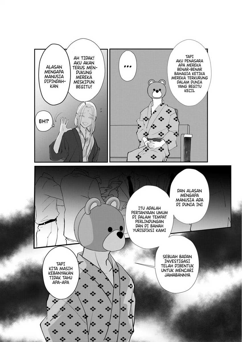 The Aberrant-Headed Guy and the Human Girl chapter 38