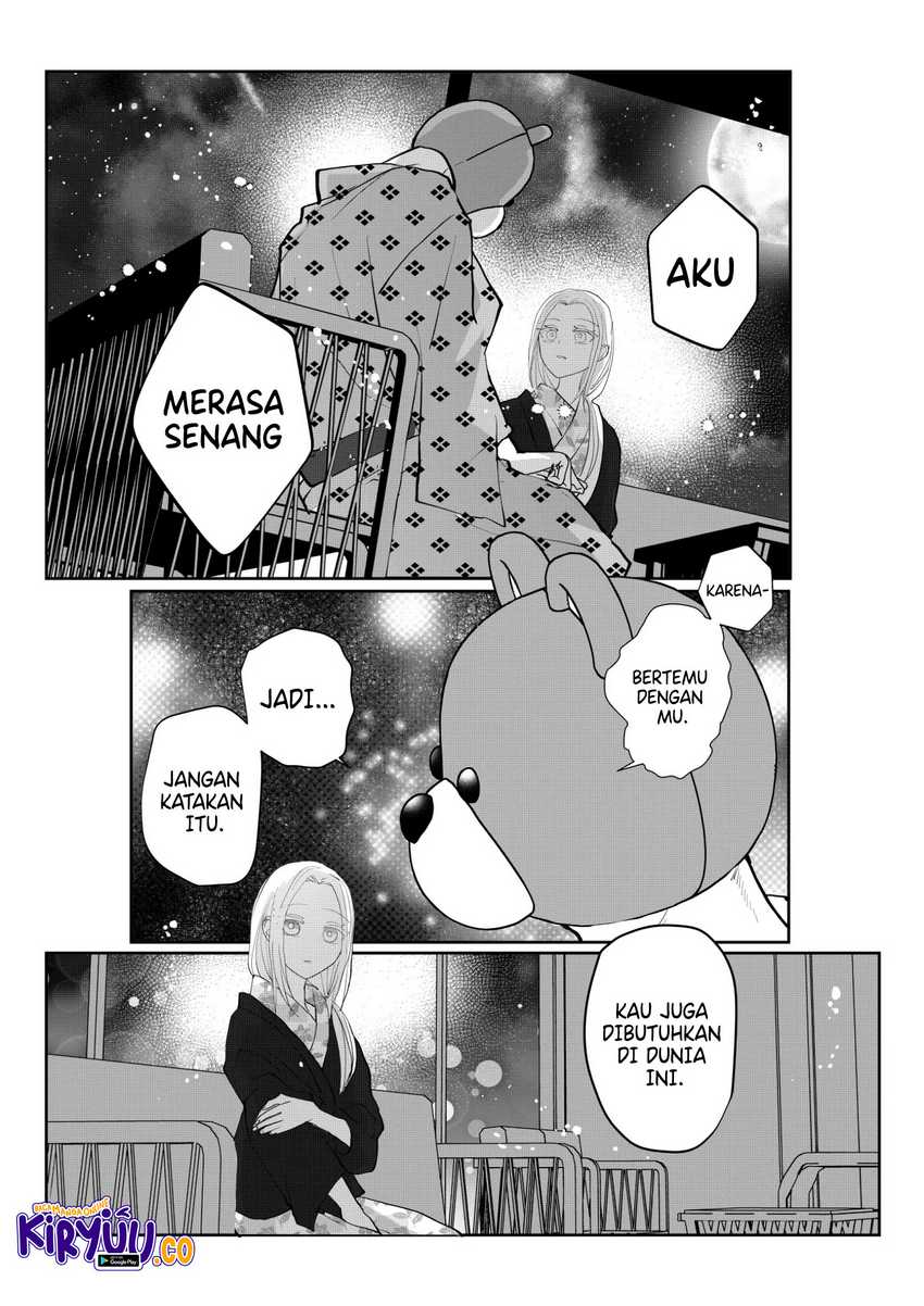 The Aberrant-Headed Guy and the Human Girl chapter 38