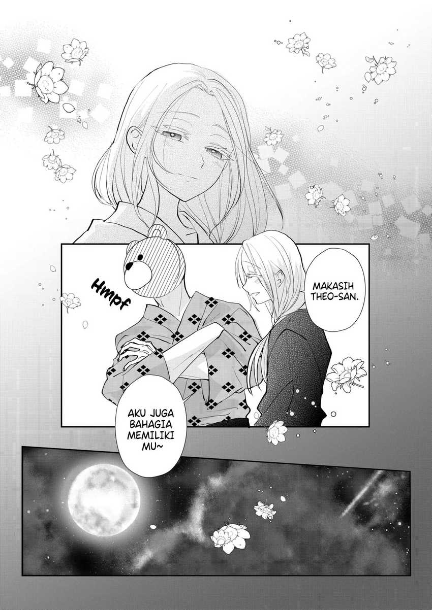 The Aberrant-Headed Guy and the Human Girl chapter 38