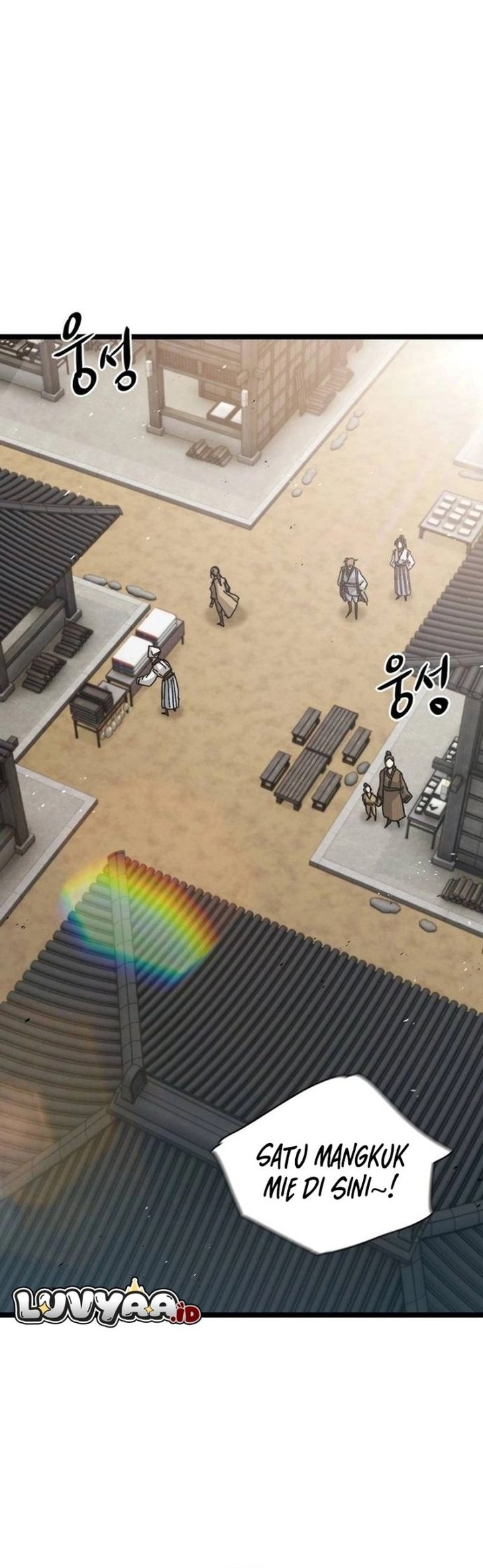 The Absolute Scholar chapter 1