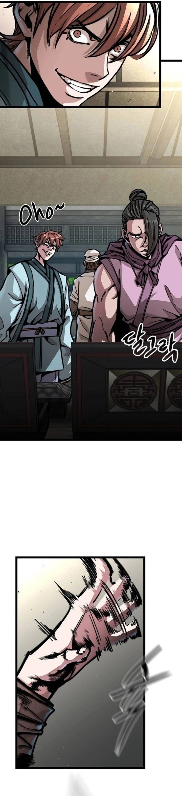 The Absolute Scholar chapter 1