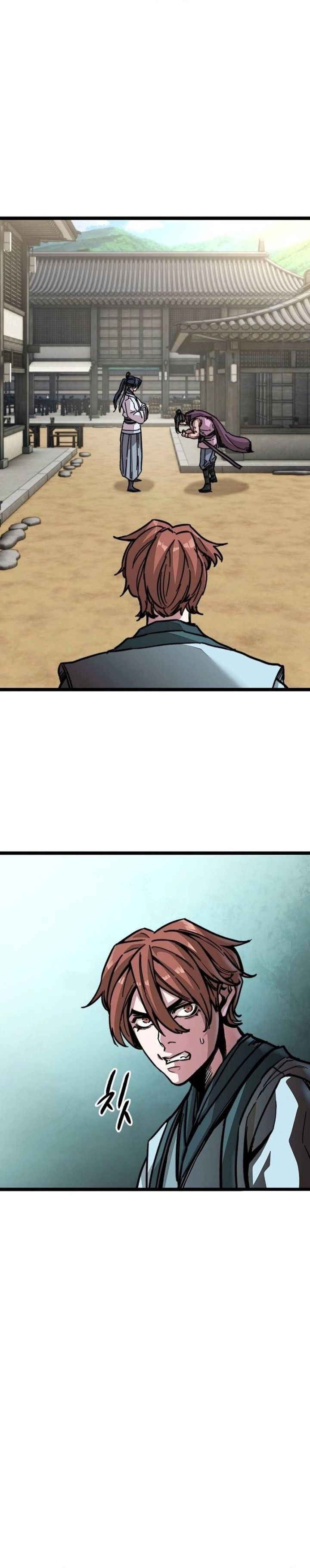 The Absolute Scholar chapter 1