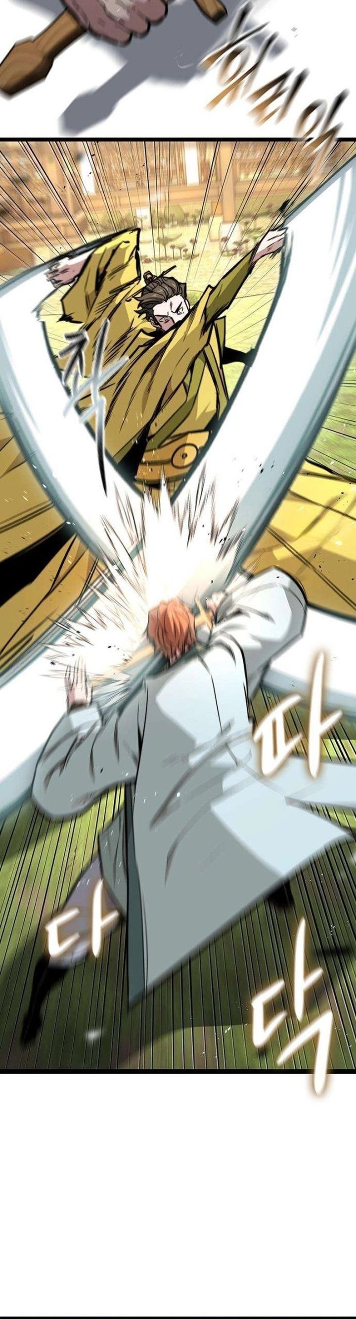 The Absolute Scholar Chapter 11 Bahasa Indonesia