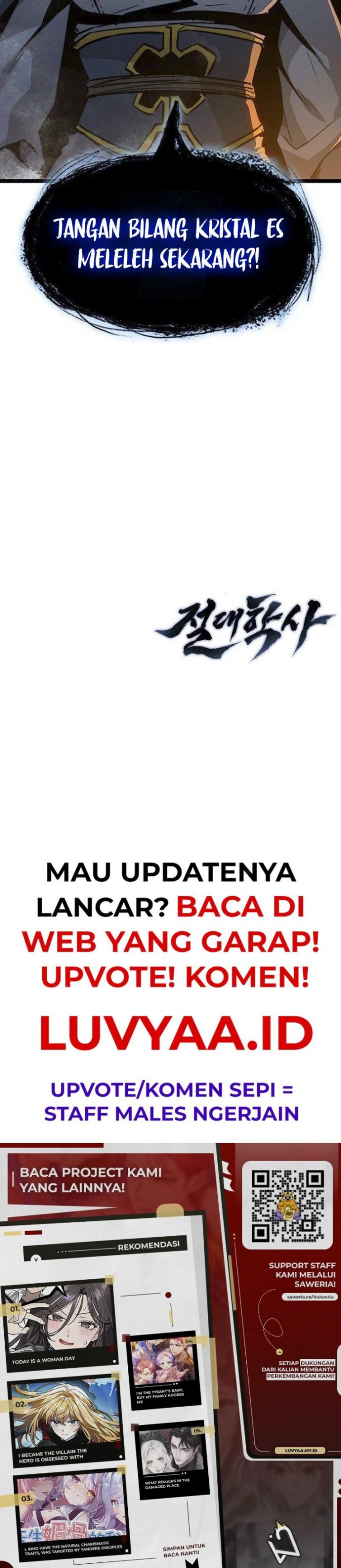 The Absolute Scholar chapter 12