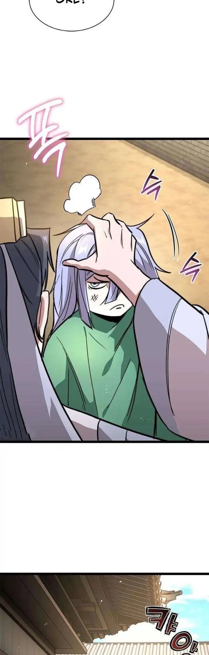 The Absolute Scholar chapter 15