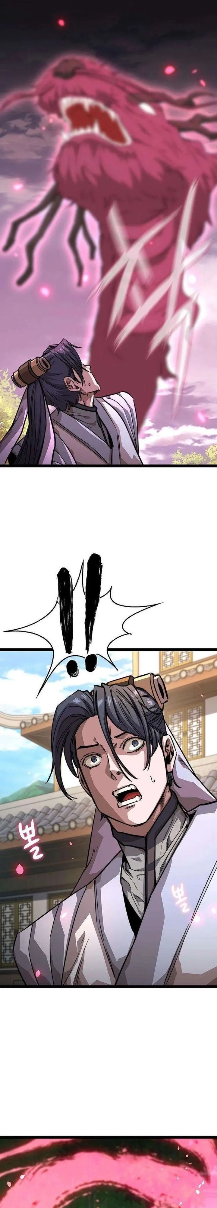 The Absolute Scholar chapter 18