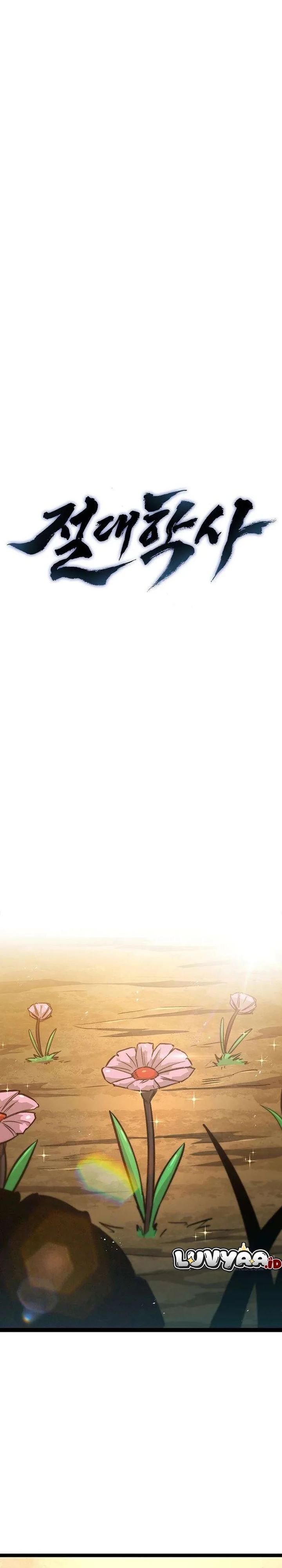 The Absolute Scholar chapter 19