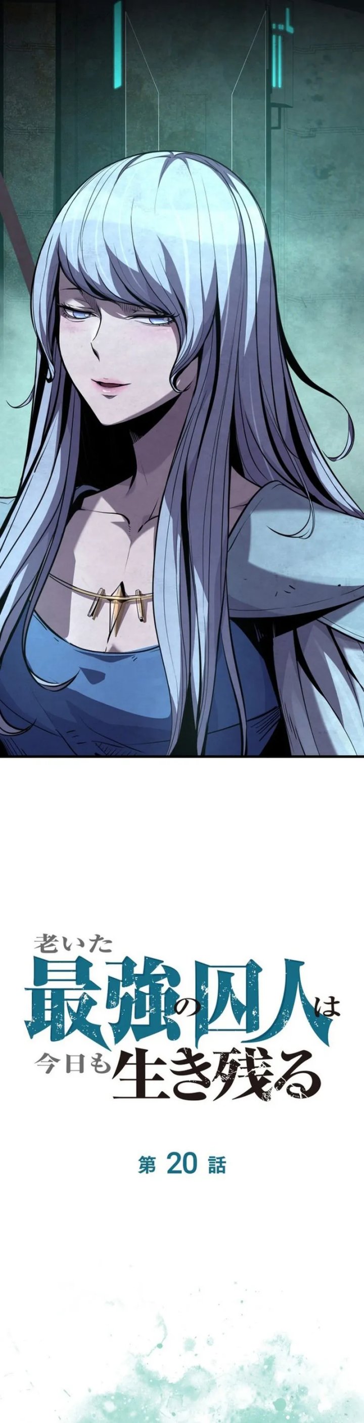 The Aged Strongest Prisoner Survives Again Today Chapter 20 Bahasa Indonesia