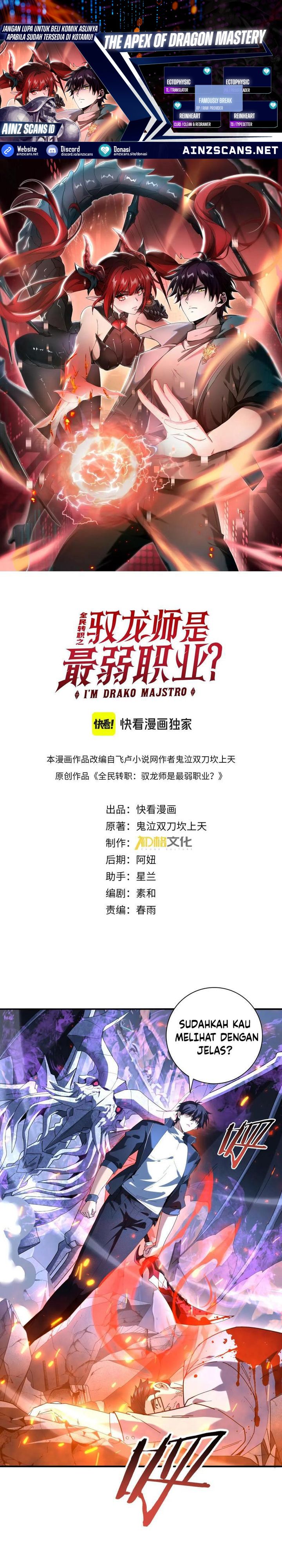 The Apex of Dragon Mastery chapter 113