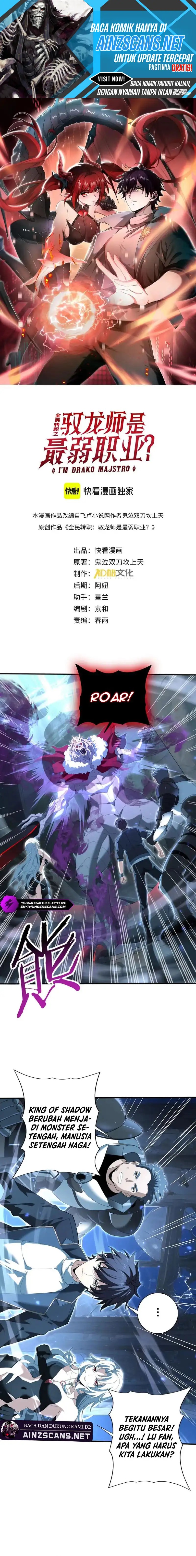 The Apex of Dragon Mastery chapter 122