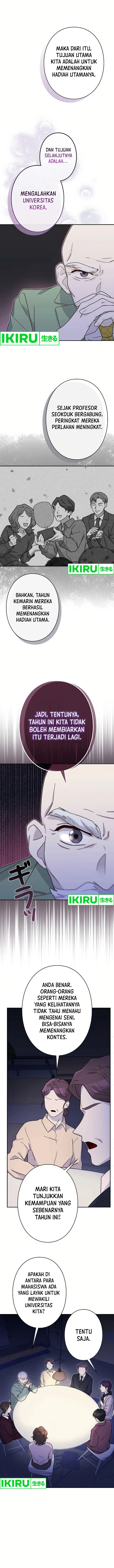 The Art Student Who Lived Twice chapter 8