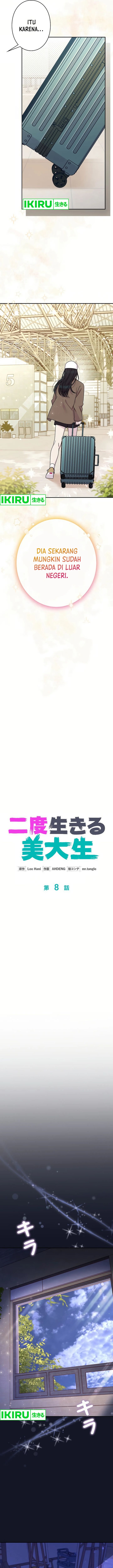 The Art Student Who Lived Twice chapter 8