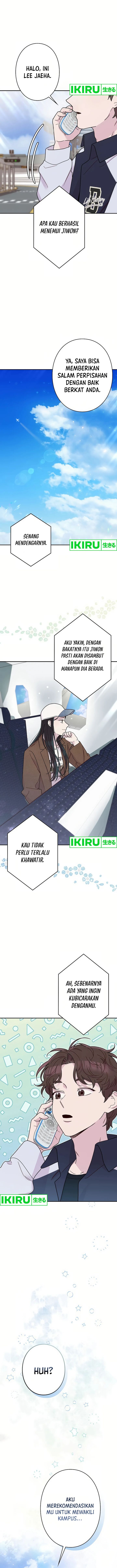 The Art Student Who Lived Twice chapter 8