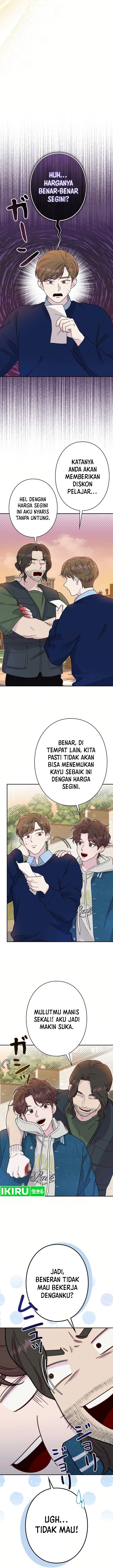 The Art Student Who Lived Twice chapter 12