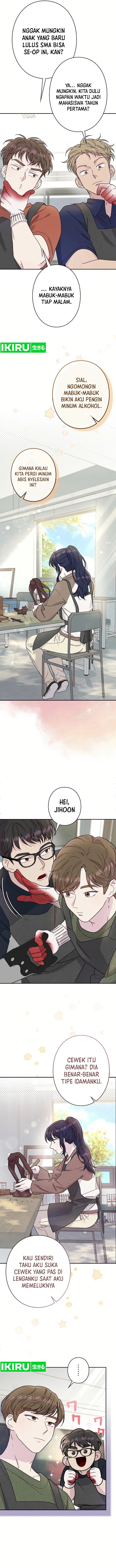 The Art Student Who Lived Twice chapter 12