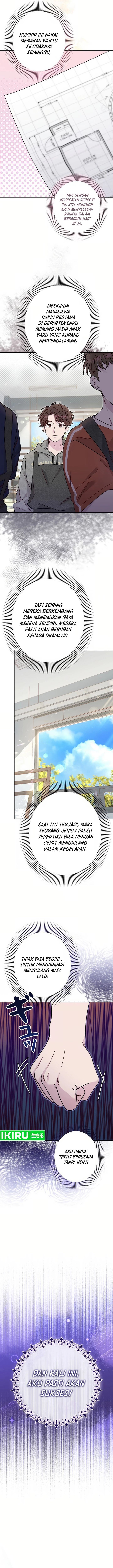 The Art Student Who Lived Twice chapter 12
