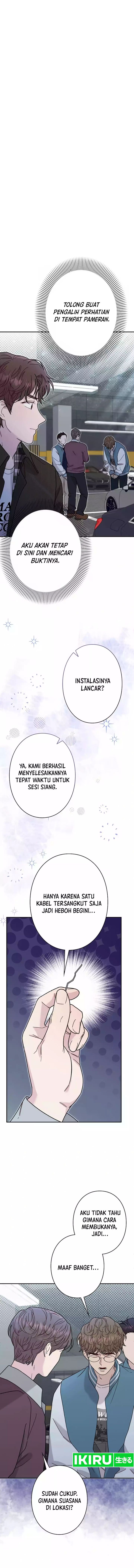 The Art Student Who Lived Twice chapter 14