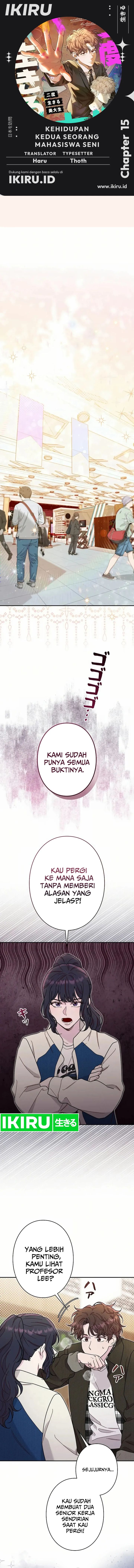 The Art Student Who Lived Twice chapter 15