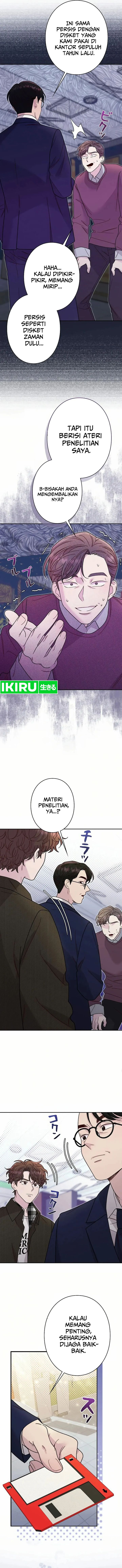 The Art Student Who Lived Twice chapter 15