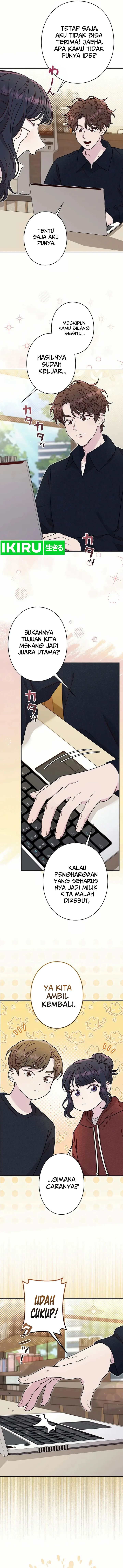The Art Student Who Lived Twice chapter 15