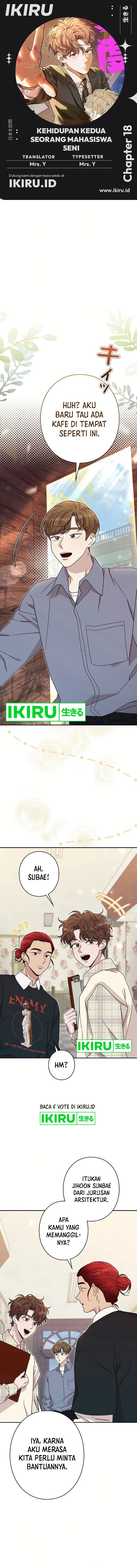 The Art Student Who Lived Twice chapter 18
