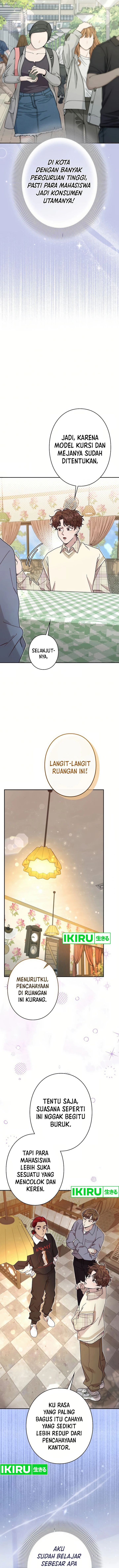 The Art Student Who Lived Twice chapter 18