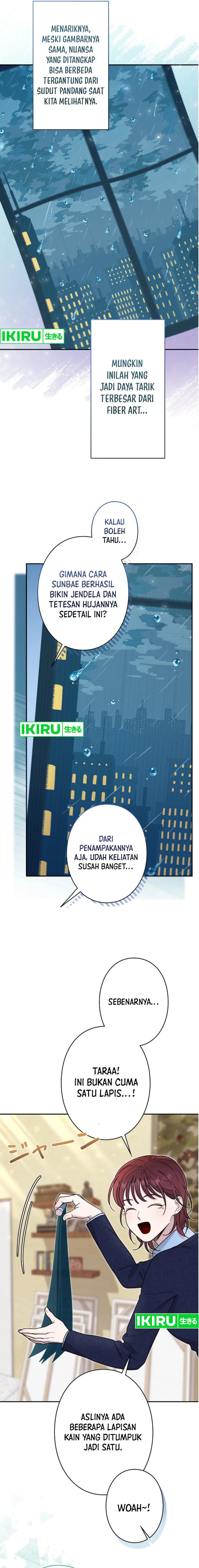 The Art Student Who Lived Twice chapter 24