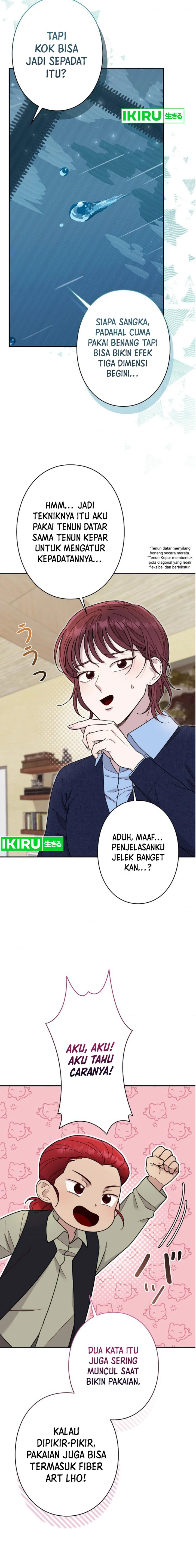 The Art Student Who Lived Twice chapter 24