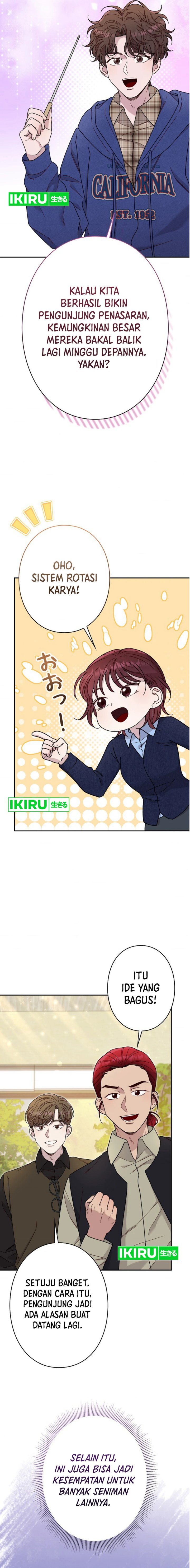 The Art Student Who Lived Twice chapter 24