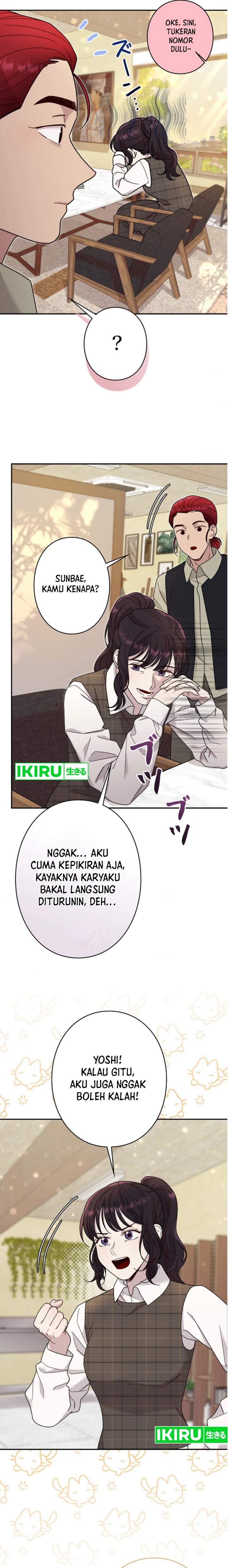 The Art Student Who Lived Twice chapter 24