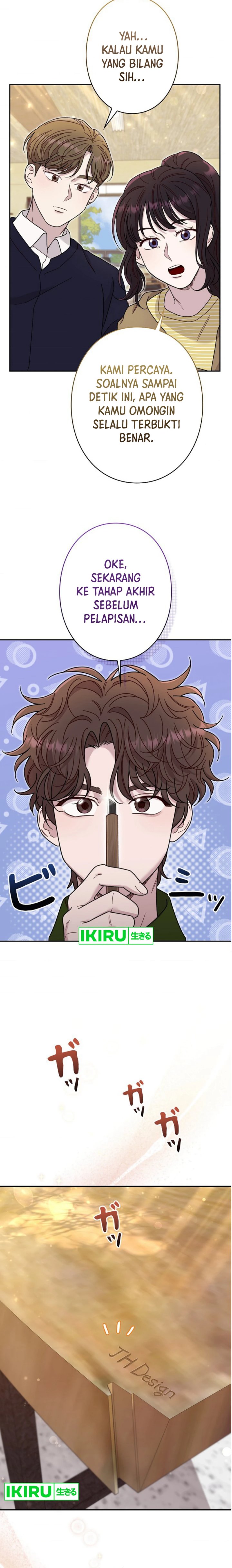 The Art Student Who Lived Twice chapter 24