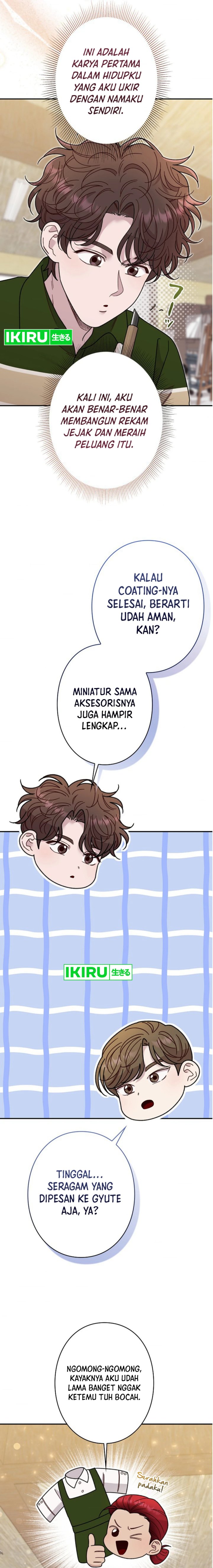The Art Student Who Lived Twice chapter 24