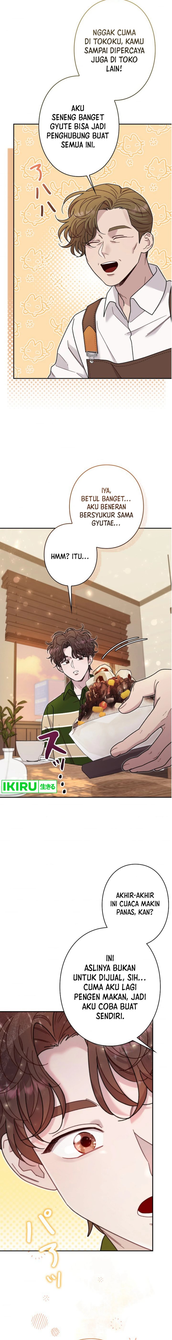 The Art Student Who Lived Twice chapter 24