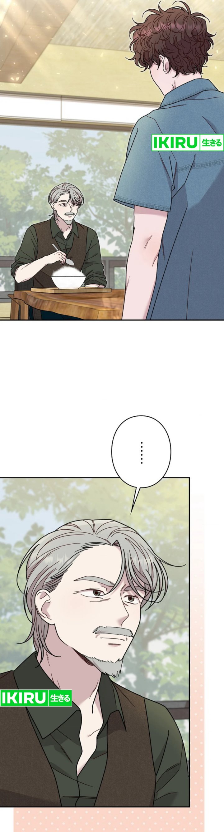 The Art Student Who Lived Twice chapter 26