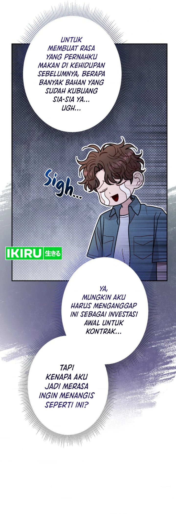 The Art Student Who Lived Twice chapter 26