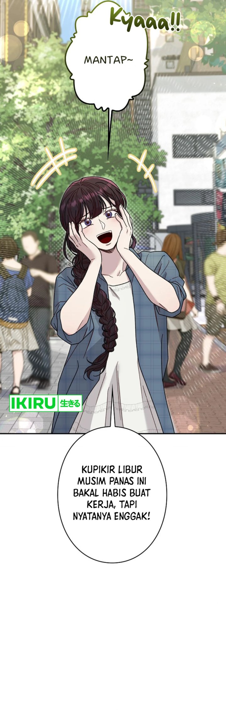 The Art Student Who Lived Twice chapter 26