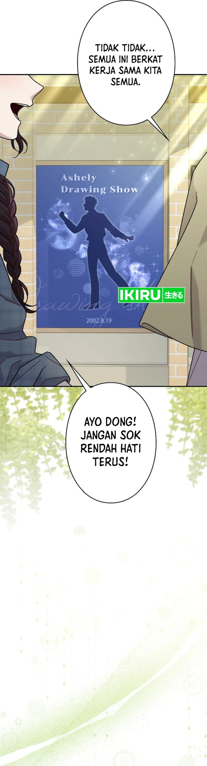The Art Student Who Lived Twice chapter 26